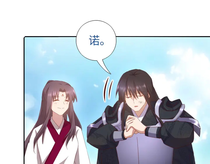 第191话 你回来了51