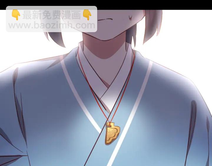 第238话 最后一招29