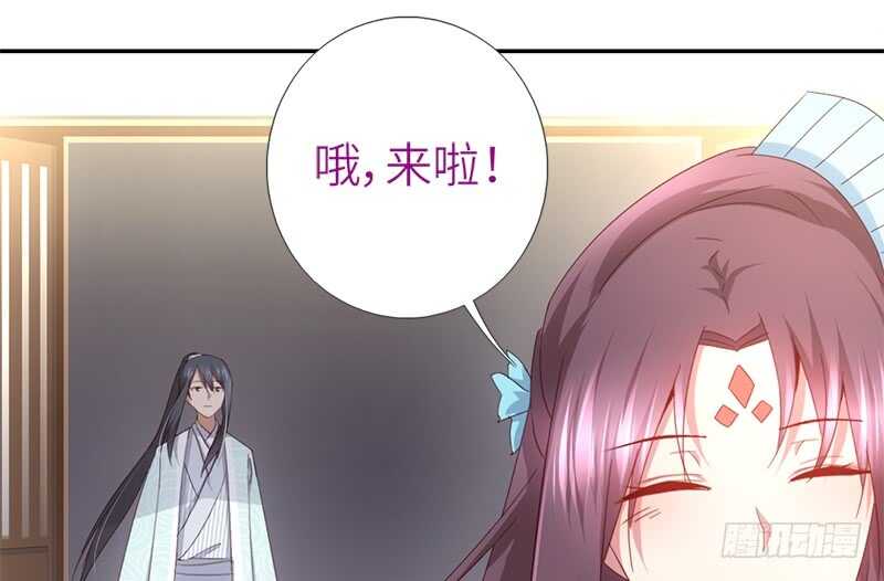 第43话 狗仗人势20