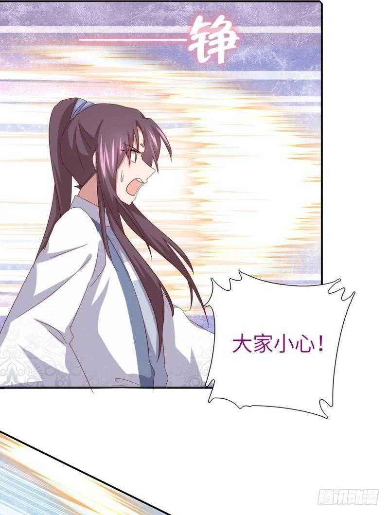 第135话 恼羞成怒6