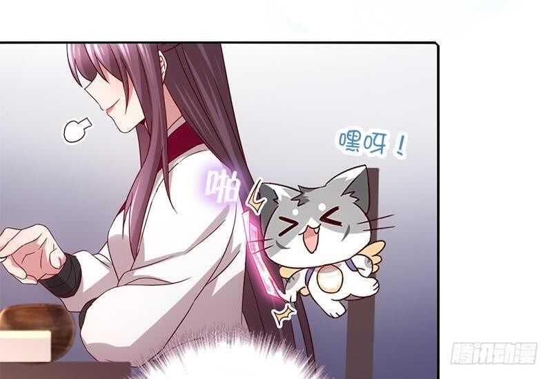 第57话 成事在天32