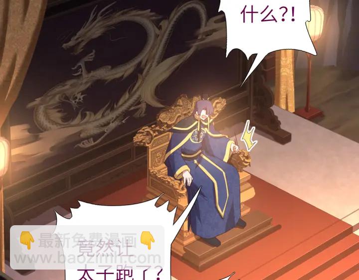 第252真情告白62