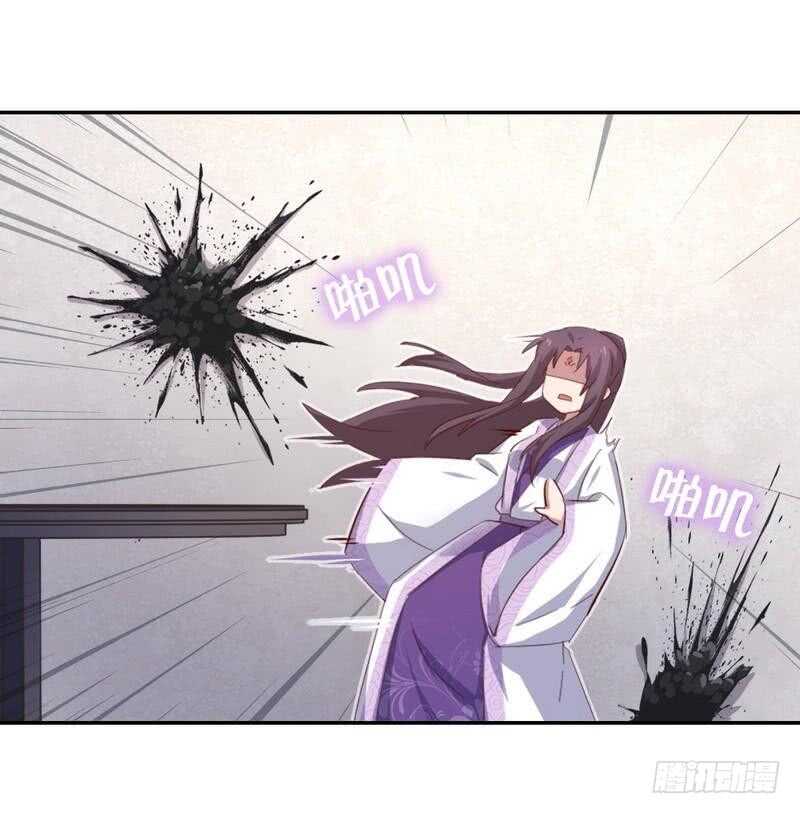 第117话 一家三口（？）2
