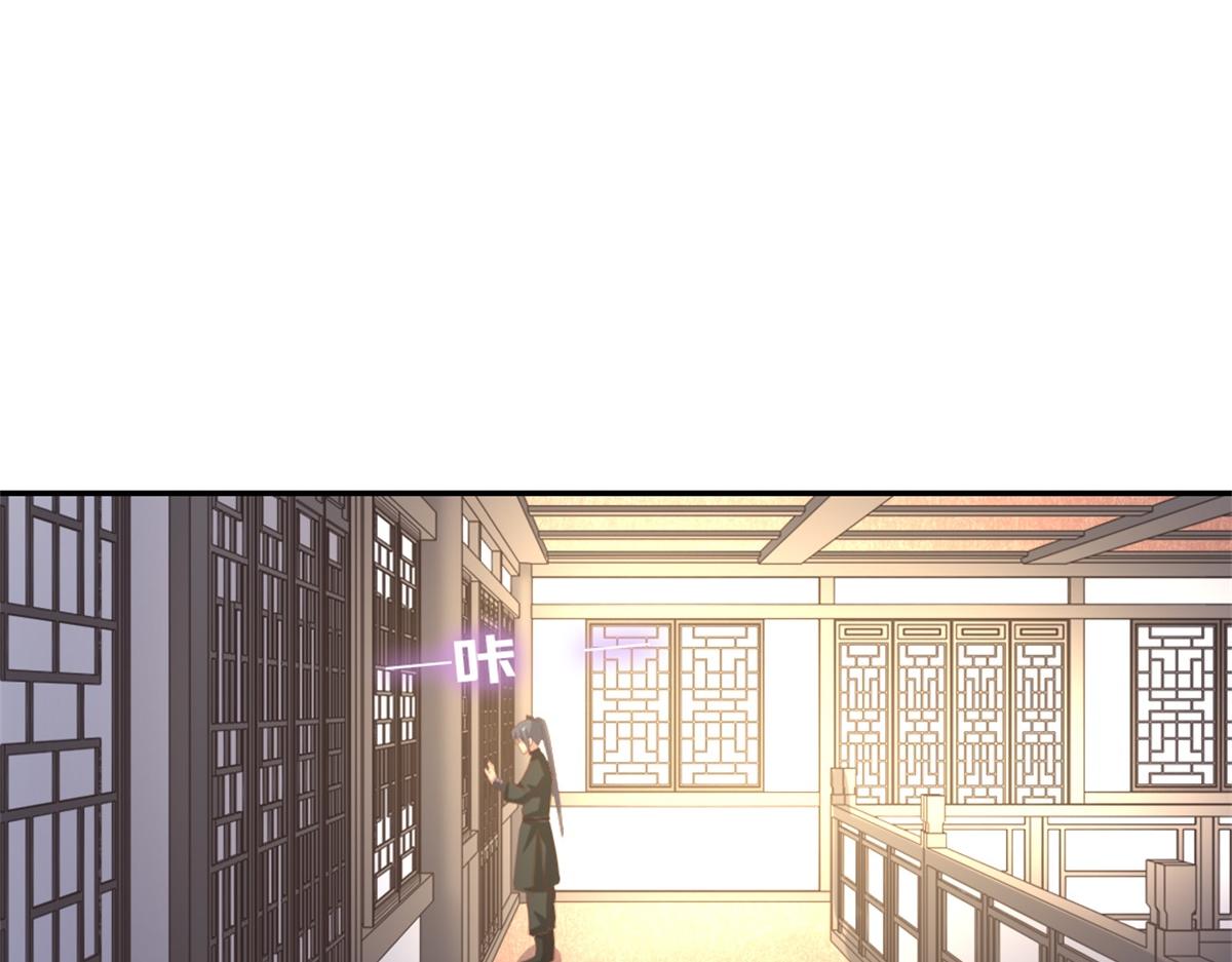 第118话 互相保护64