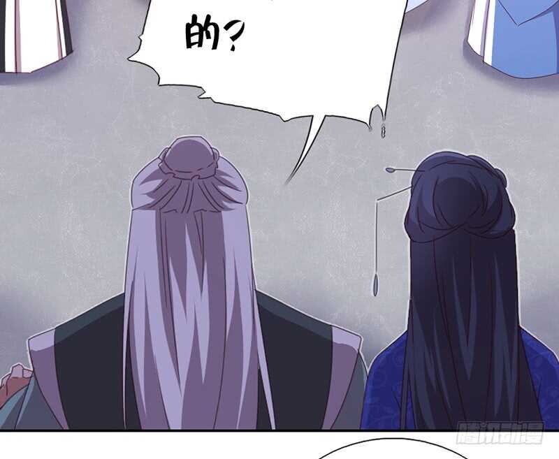 第21话 栽赃6