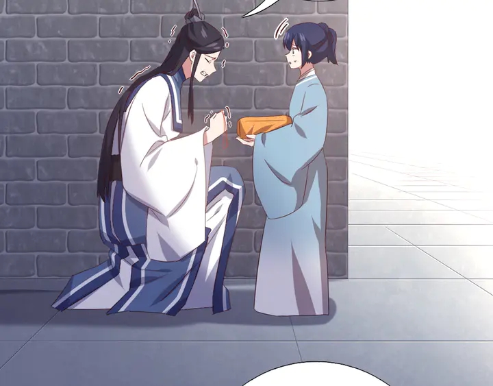 第237话 认错事件41