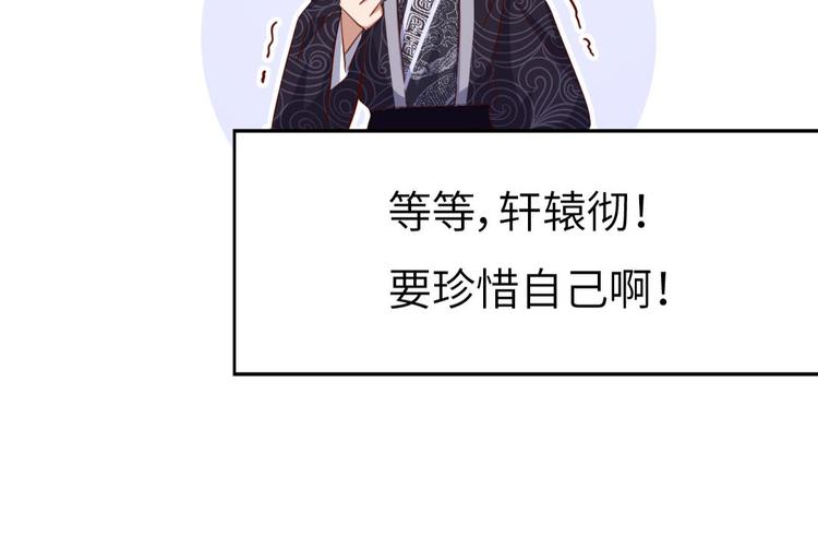 番外315