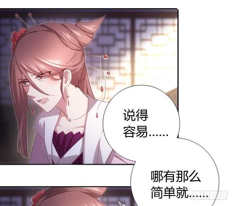 第67话 自由27