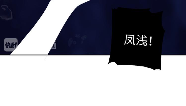 第154话 为她做点事29