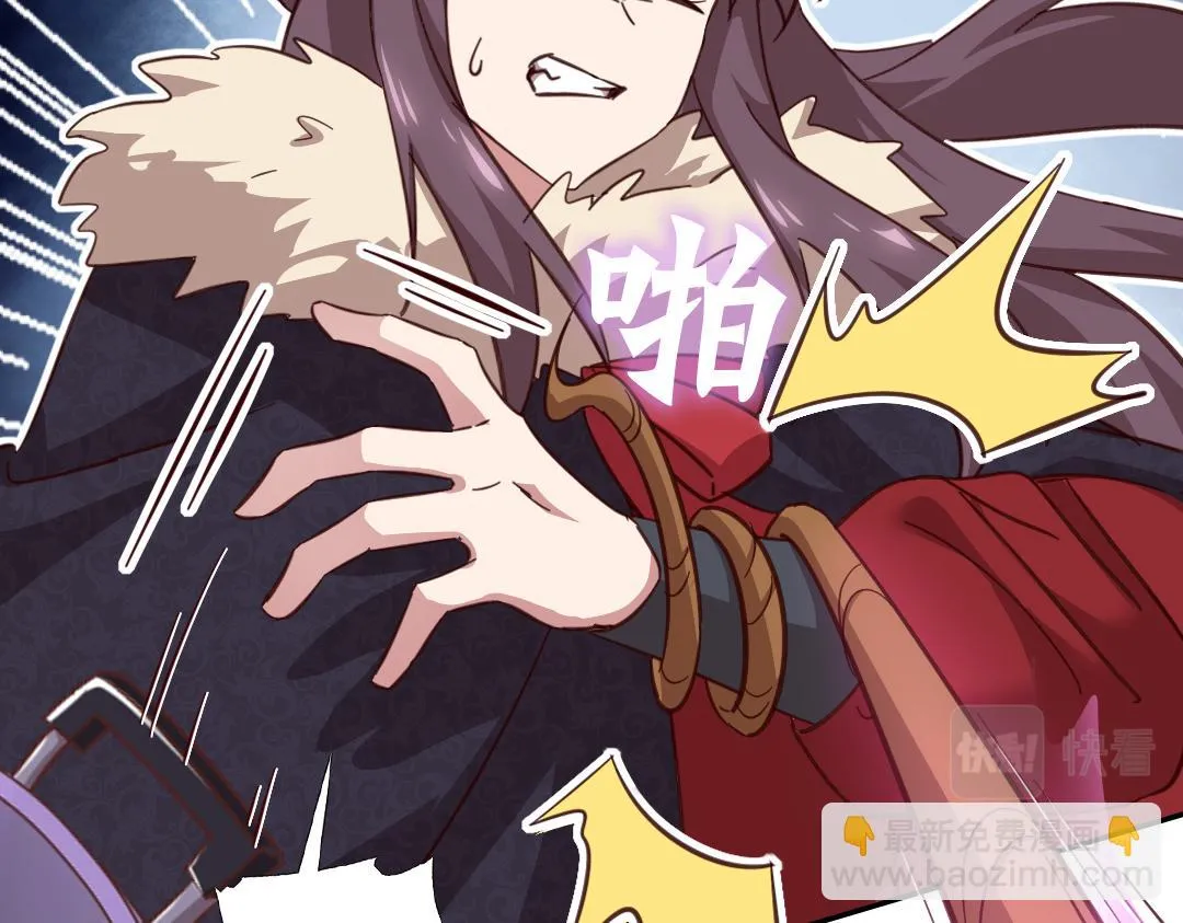 第295话 别挣扎了19