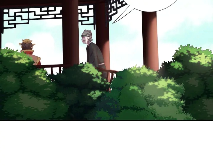 第218话 欢乐的海洋21