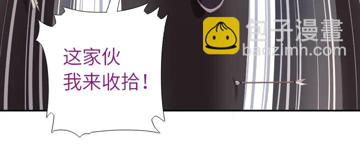 第189话 屈辱33