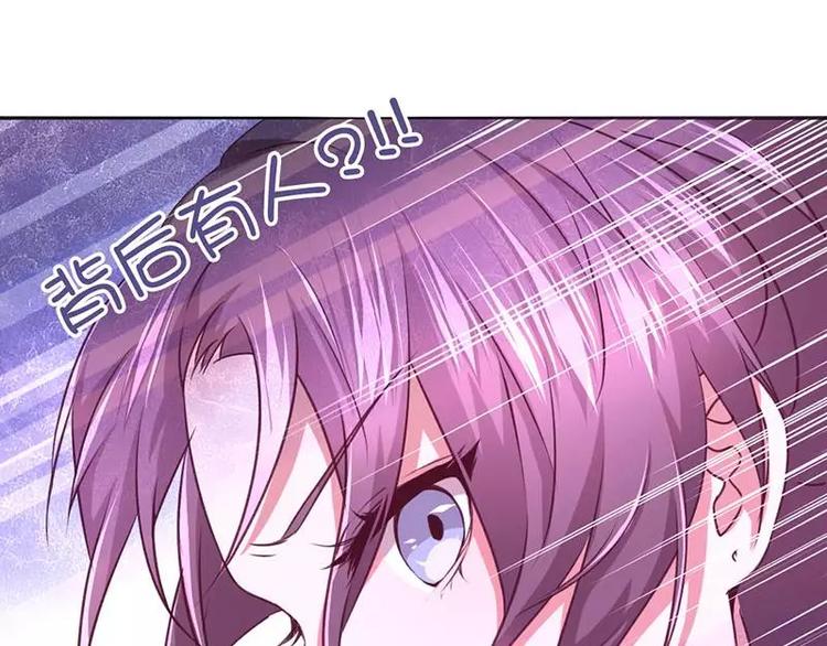 第5话 宝宝来了41