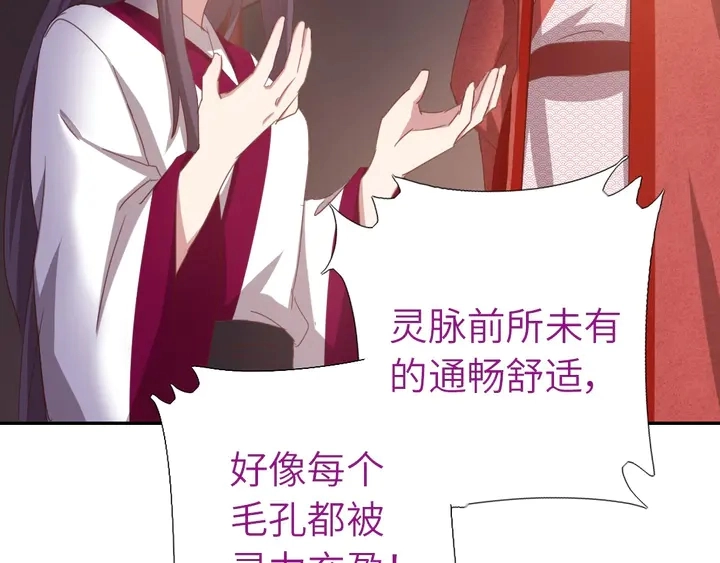 第186话 送分题22
