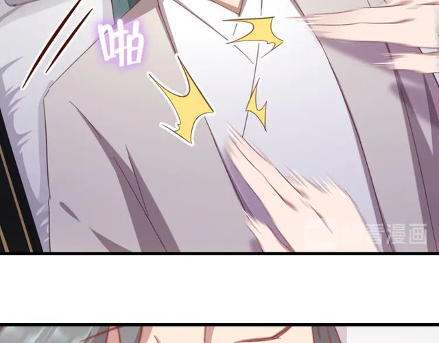 第185话 假死53