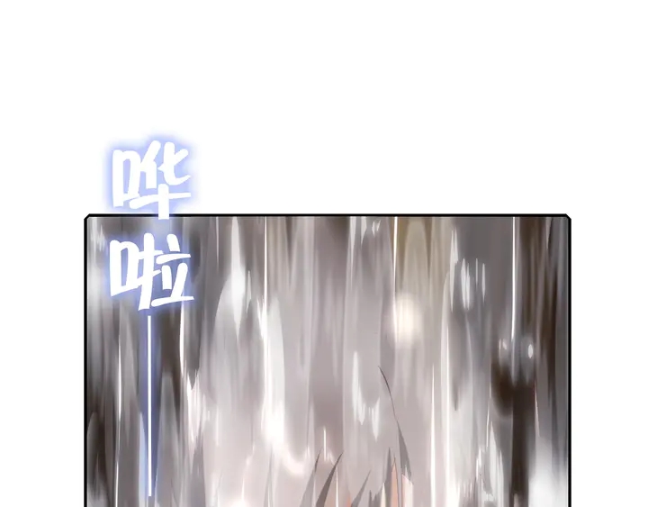 第221话 手感不错的鞭子37