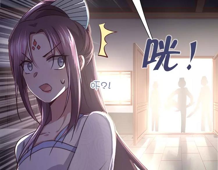 第15话 陷害42