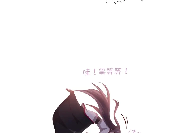 第190话 险中求胜50