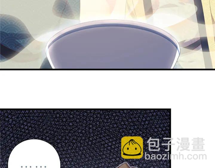 第204话 鲲鹏乘云面54