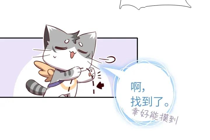 番外742