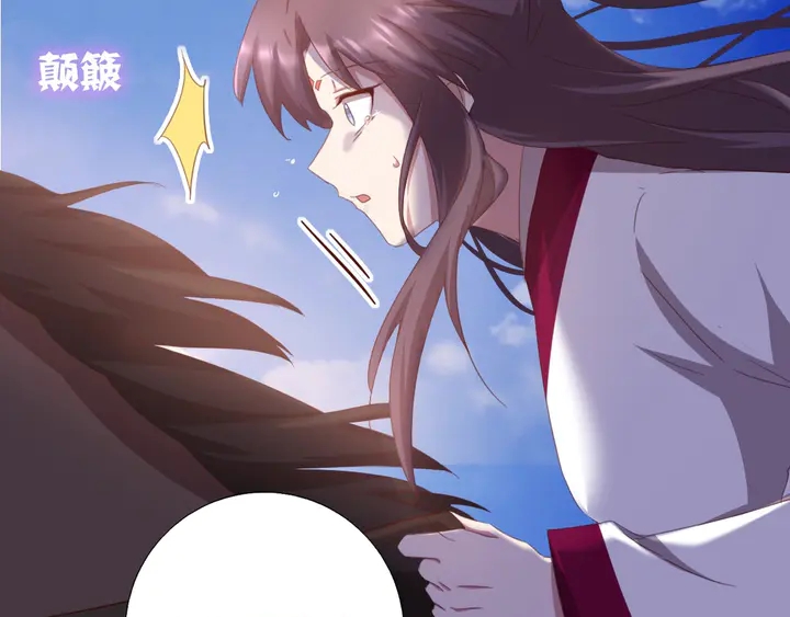 第195话 璧人30