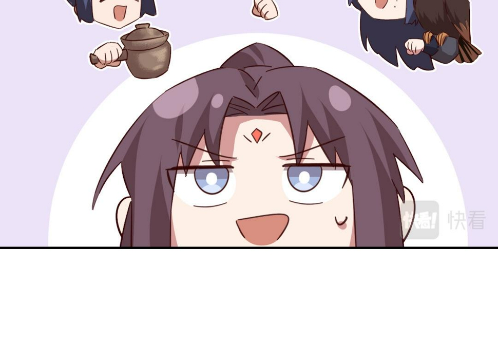 第292话 神农阁人57