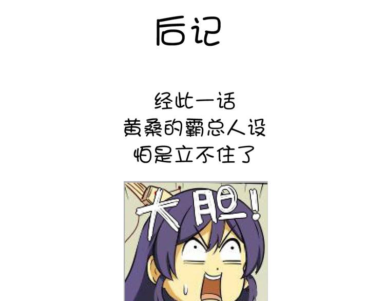 番外352