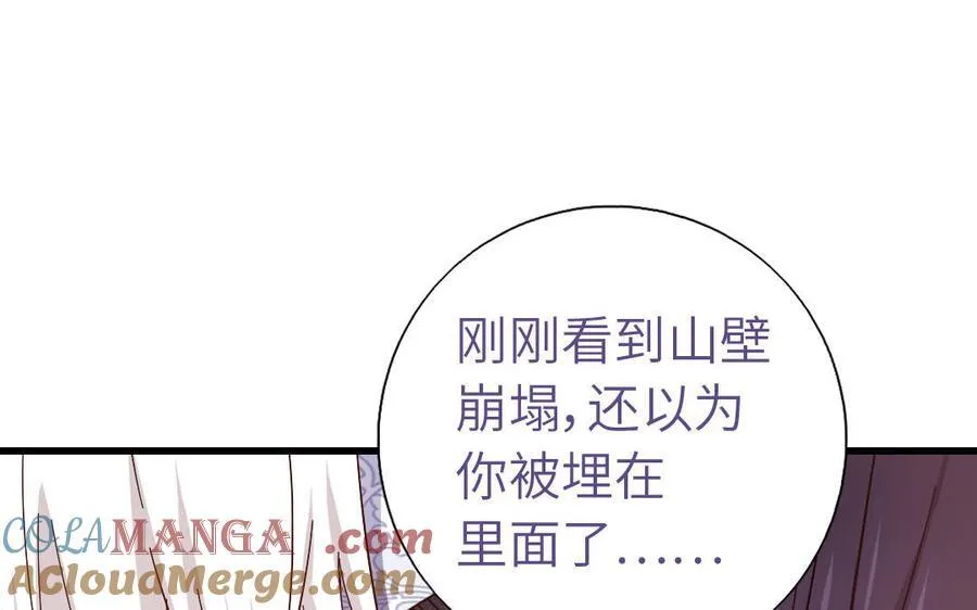 第302话 重生48