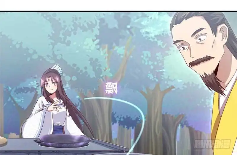 第39话 红烧肉的对决34