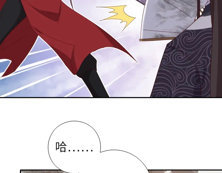 第274话交换27