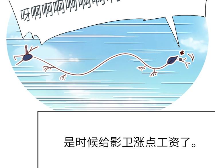 番外534