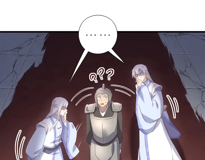 第192话 算账11