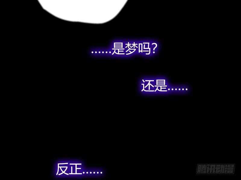 第61话 儿童教育44