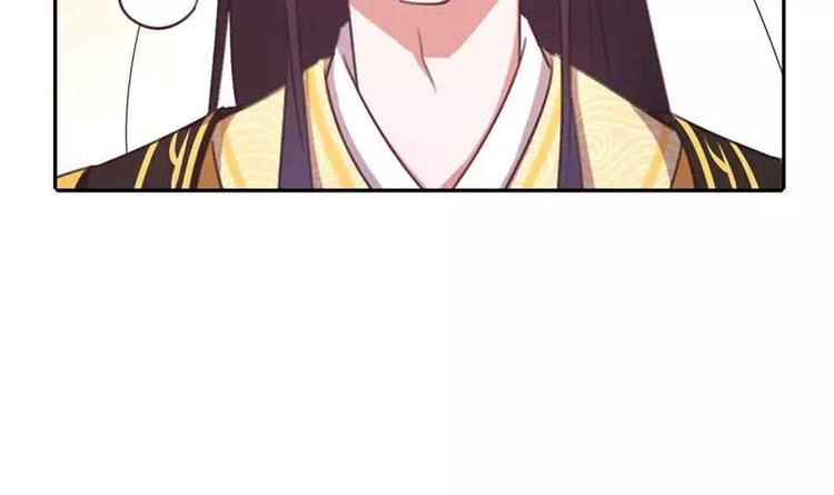 第10话 轩辕彻24