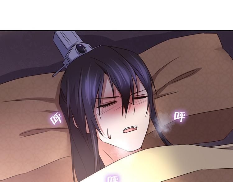 第17话 同房68