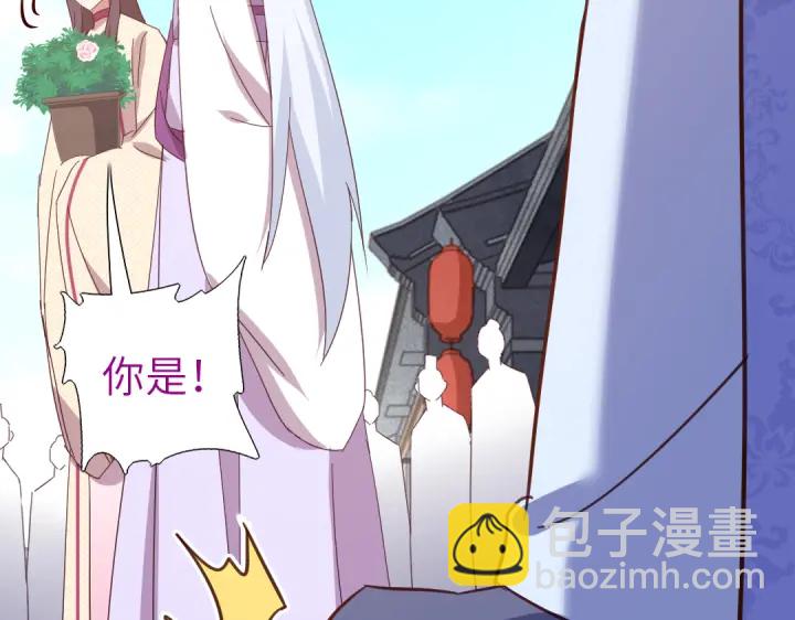 第263话美学觉醒58
