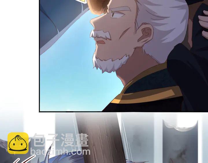 第191话 你回来了6
