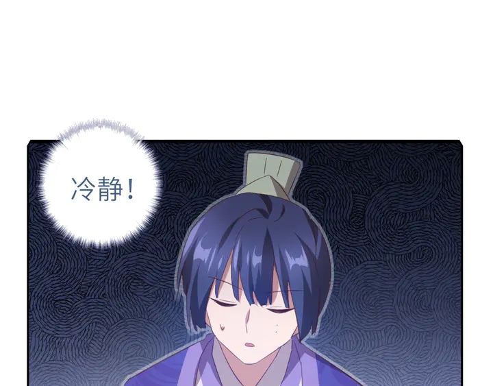 第202话 各显神通22
