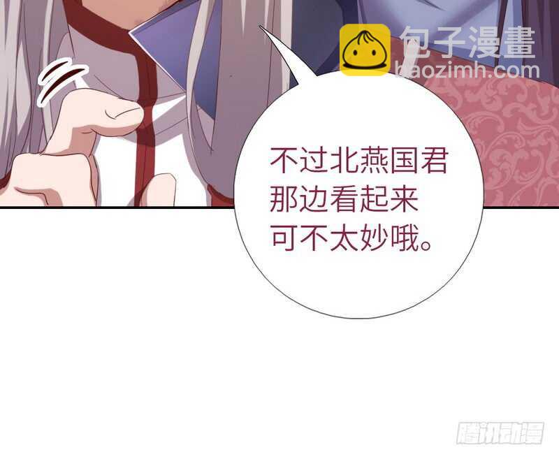 第140话 毒发30