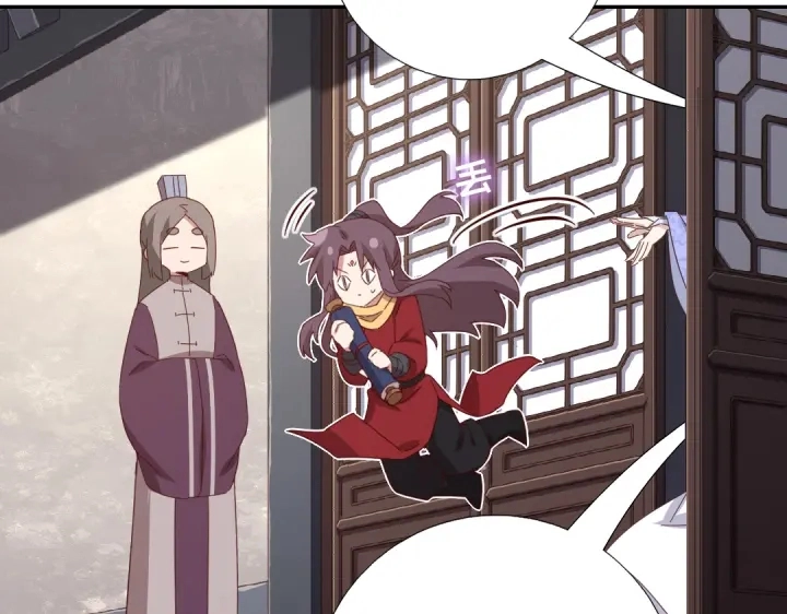第275话潜入13