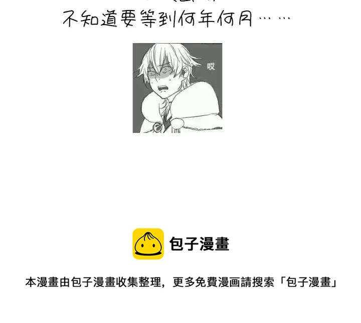 第282话大盗王爷78