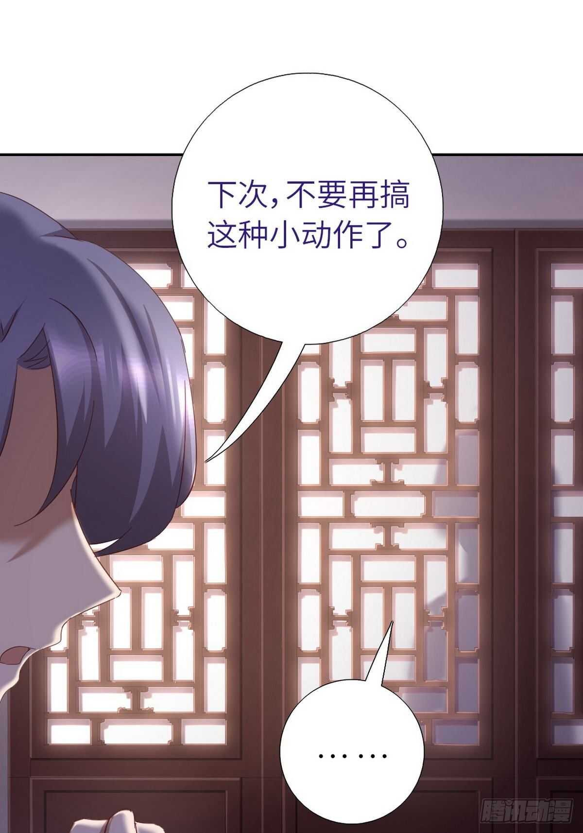第162话 大礼31