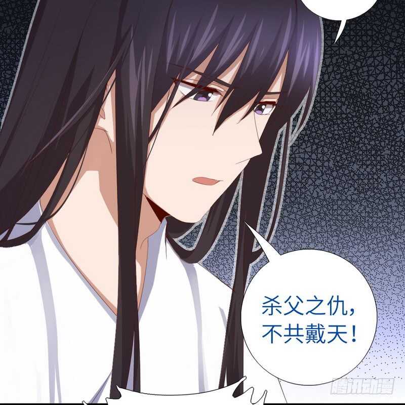 第139话 冤家路窄3