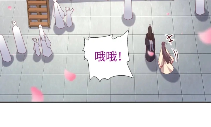 第260话微服出游25