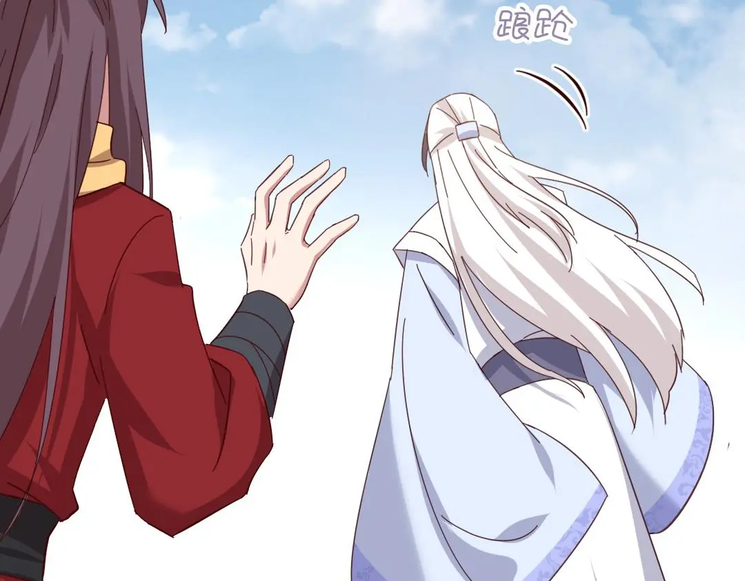 第290话毒发60
