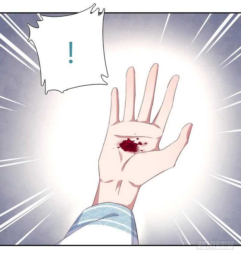 第77话 心结29