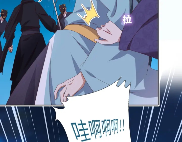 第245话 跳崖69