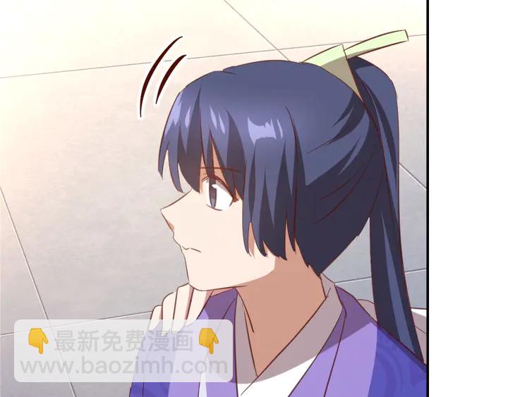 第207话 入会66