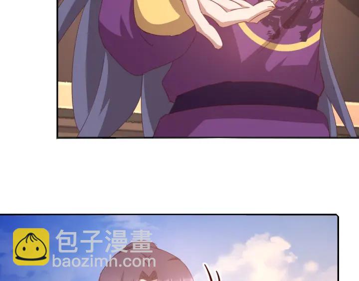 第183话 杀人罪27