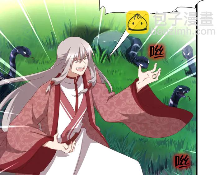 第193话 朋友13